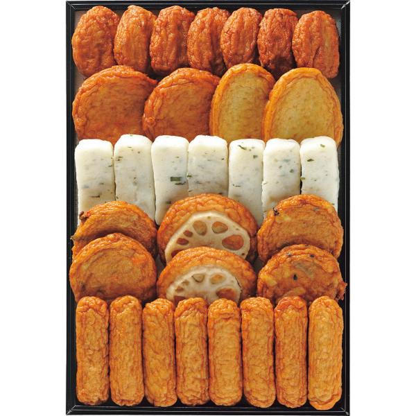 月揚庵　さつまあげ詰合せ　（８種３２個）