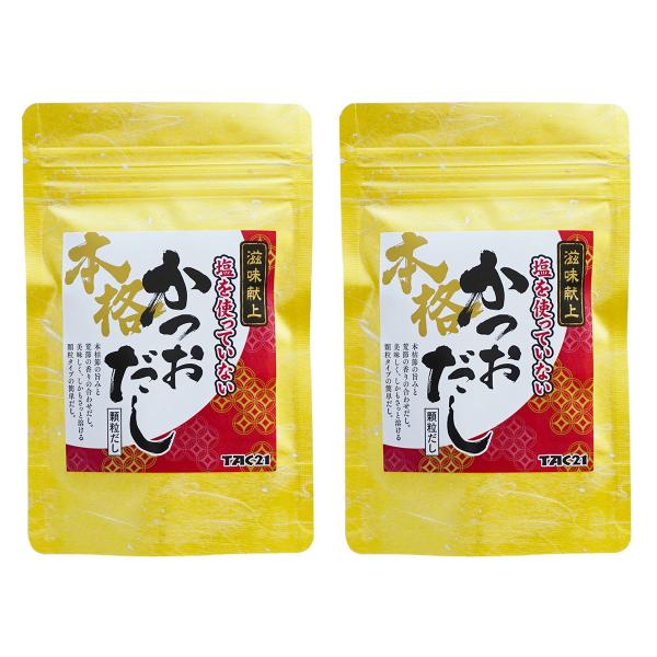  HY {i 2܃Zbgk70g×2܁l  |Xg Ђs`bQP  _ސ쌧  |Cg