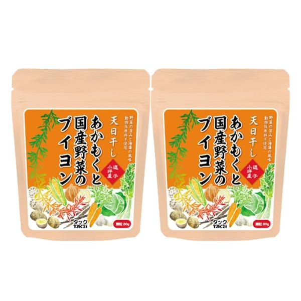 ƍY؂̃uC 2܃Zbgk80g×2܁iX[v64tjl  |Xg Ђs`bQP _ސ쌧  |Cg