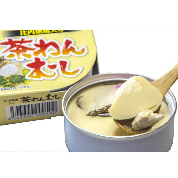 缶詰 茶わんむし 2種 セット 秋田名物 比内地鶏 海鮮 茶碗蒸し 缶詰め こまち食品工業 保存食 東北 お土産 こまち食品工業株式会社 秋田県