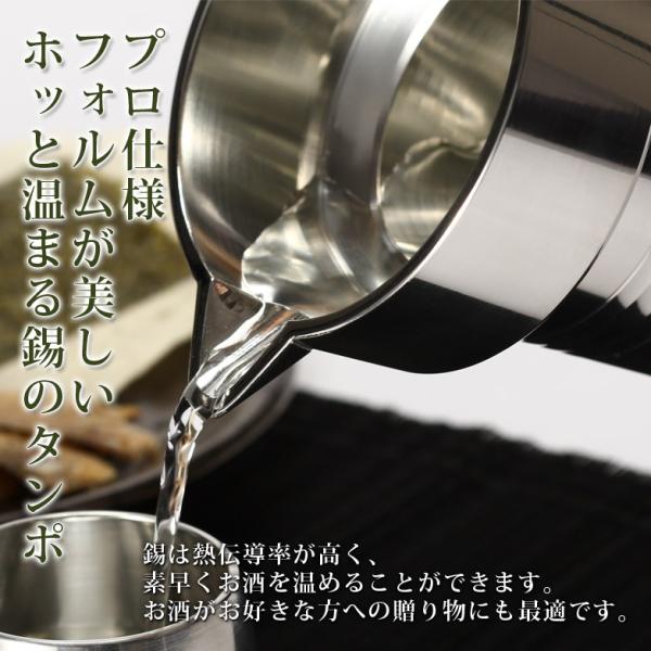 { vdlzbƉ܂^|P   |Cg