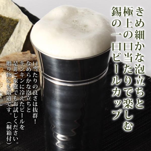 { ̗ǂ͔QÏr[sazanamiij   |Cg