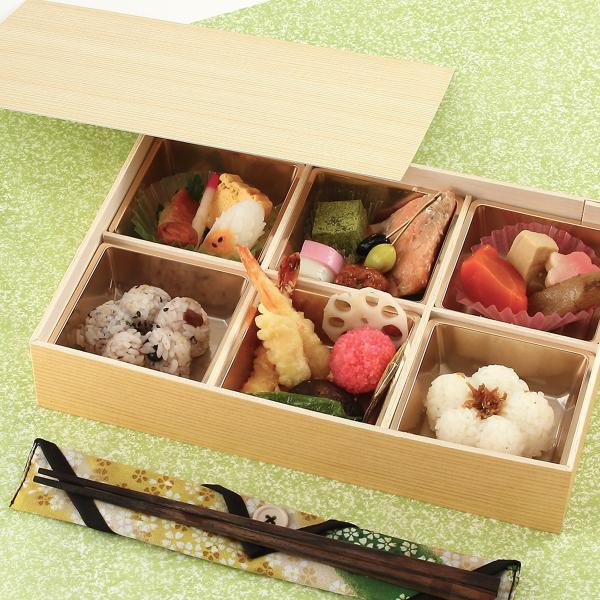 松花堂/ヒノキ 檜彩（ひさい）弁当箱 六ツ切 （身・蓋・仕切り付き）5客セット nipponselect_s01610003
