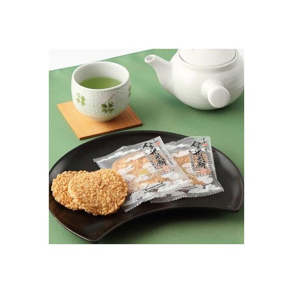 aَq ̌ւmĂƔ茺Ăuhq mĐ r22ʁ@b@LЈݖXE  |Cg