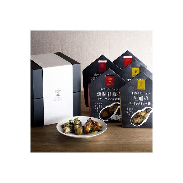 u킽̎vMtgZbg ̌̂ՂՂHBCɂ悭LyICЂ2Zbg  |Cg