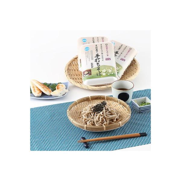  i{j 헤H΁k6lOlΉ̎ł Ⓚ ߂H[ق  |Cg