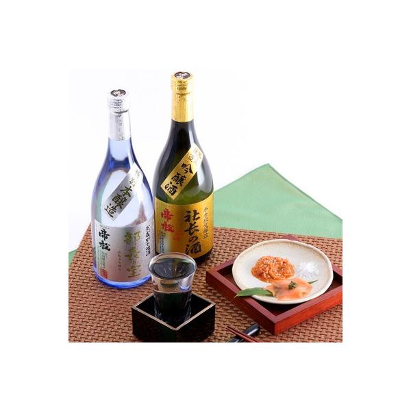 { {  蕨ɑI񂾂Ao܂ȂI 鏼 oZbg VQO  Eʖ{  |Cg