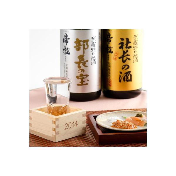 {  鏼 oZbg PWOOml ijȂǂ̑蕨ɍœKI  ʌ Eʖ{  |Cg