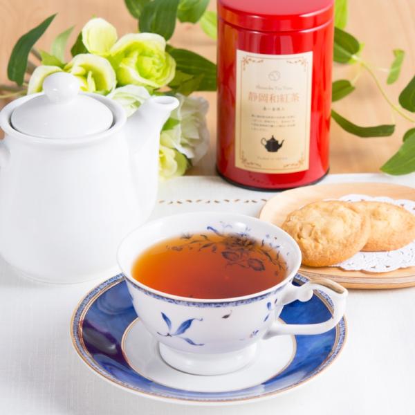 静岡和紅茶 紅茶静岡県産べにふうき お茶セット 缶入り お茶 おしゃれ 株式会社マース 静岡県 送料無料 ポイント消化 Buyee Buyee 提供一站式最全面最專業現地yahoo Japan拍賣代bid代拍代購服務 Bot Online