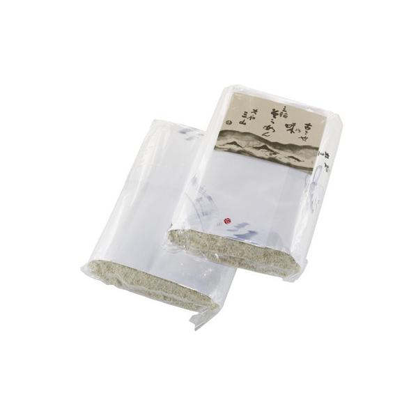 艄׎Oւ߂ uÊ~EƒppbNȂv  |Cg