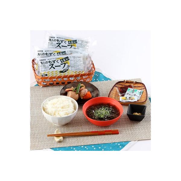 ̂ꂽĂ̕ƐHI@Cl̂X[viIjZbg@PWH  |Cg