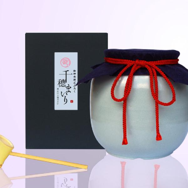 生どぶろく 千穂まいり 甘口 御神水源どぶろく にごり酒 高千穂 どぶろく