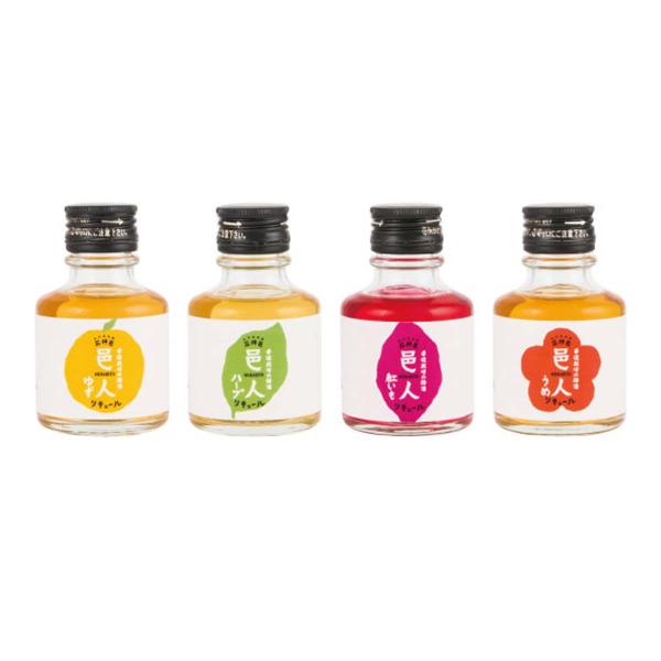 梅酒 ミニ ボトルの人気商品 通販 価格比較 価格 Com