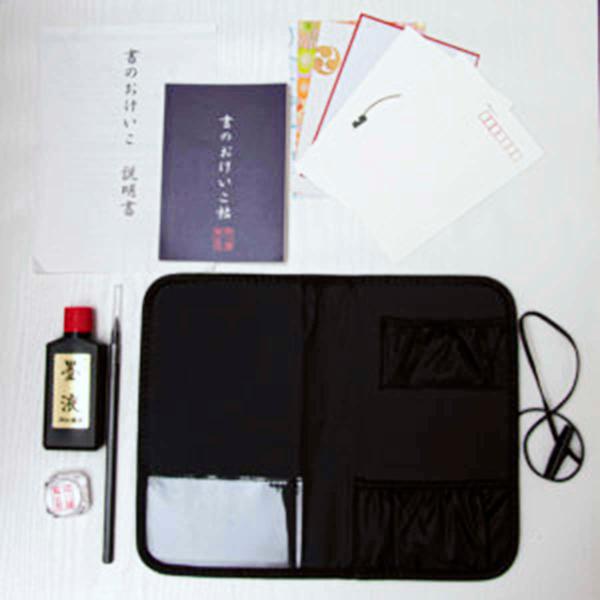 ̂ TASTE FOR CALLIGRAPHY 6 l MLp  K  L uh