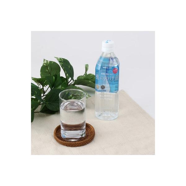  ̂킯O1117 Zbg 500ml 24{ i`~lEH[^[  VR ~lLx ybg{g  hN B  