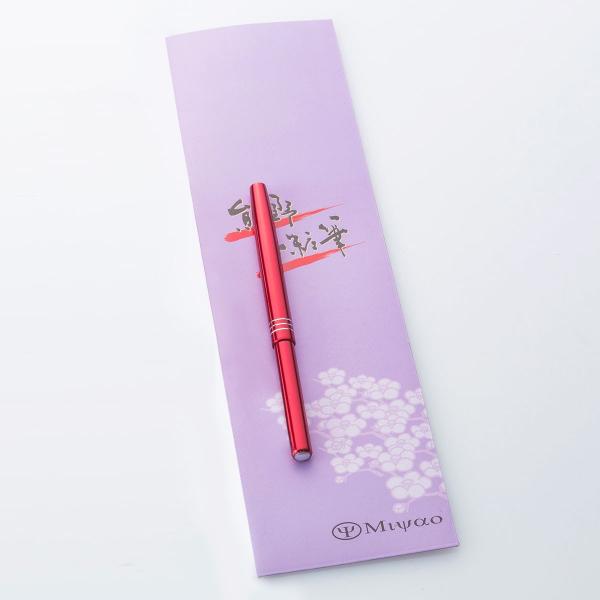 gїpXChEF쉻ϕMbvuV1{yZ[užF쉻ϕM { MEl̓`̋ZłӂDG |Xg 