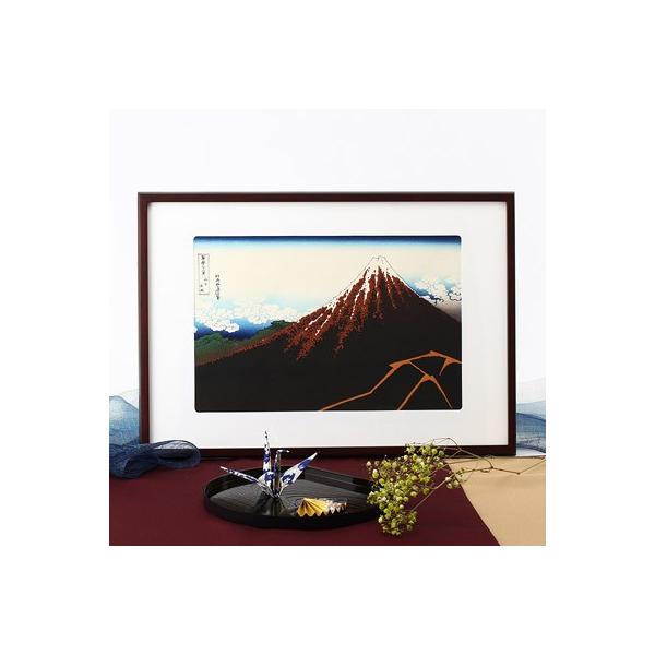 El̎ɂ萠肵܂@kց@ؔŉuRJvzi  |Cg