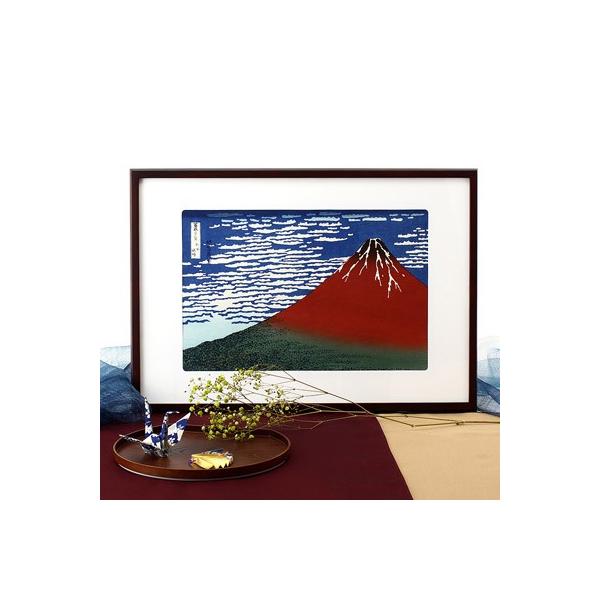 El̎ɂ萠肵܂@kց@ؔŉuMvzi  |Cg