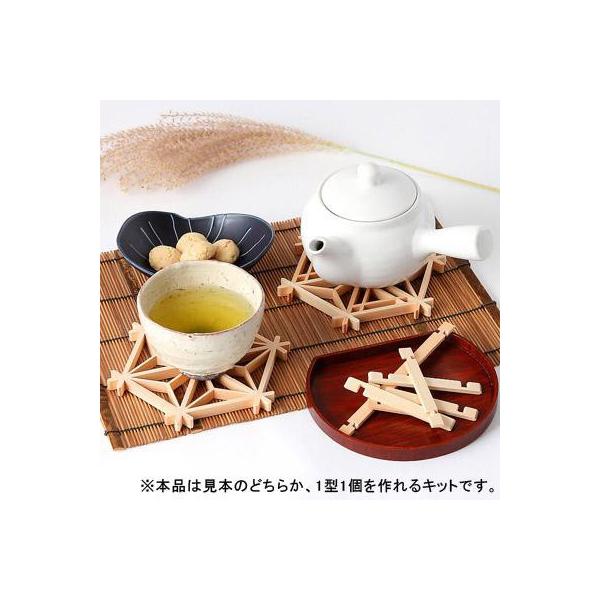 `̑gqŁI@uTbgqLbgvi1j  |Cg