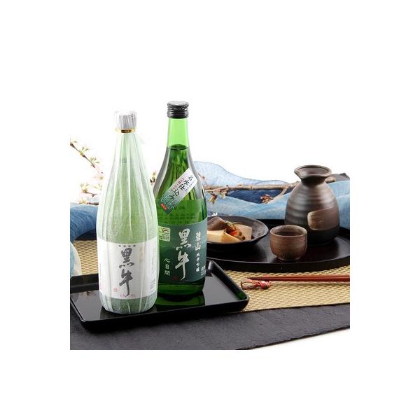 { ċ IB̒nuv̏ĎƏċ  ݔׂVQOmlMtgZbg ЂЂƂ a̎R  |Cg