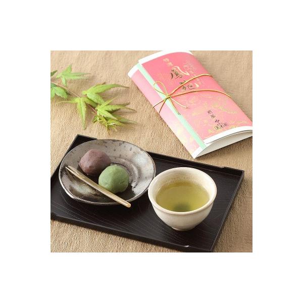 �����ĂȂ���M�t�g�ɁE�E�E ���V���̖����l�ߍ��킹 �������� �|�C���g����