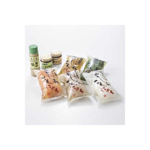 ݂ɂႭ5Zbg ܂̂ӂ݂₭  |Cg