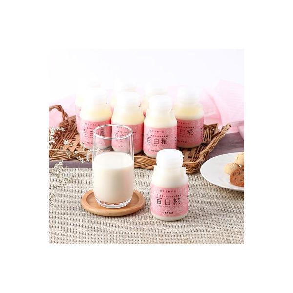 ܂ S ЂႭтႭ ɓ {茧 8{ Zbg  sgp Y F mAR[