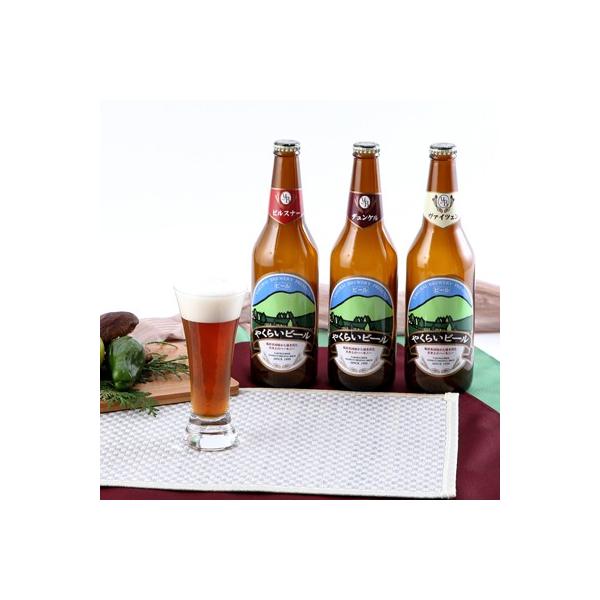 r[ nr[ ۃr[܂QOOSŋ܎ ₭炢r[TOOL[R{ ЉU {錧  |Cg