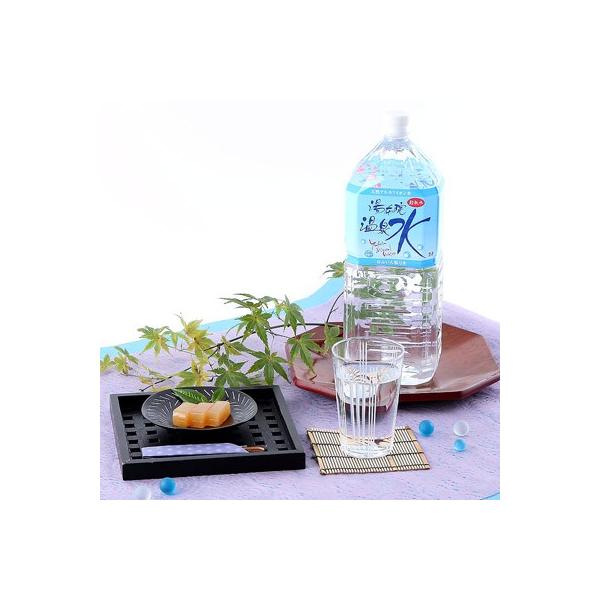  ӂ񕟖 2L 6{  VR AJCI  dx3 phl8.99 Ԃ ~N  hN ybg{g z@ 啪 Rz@K[f 啪