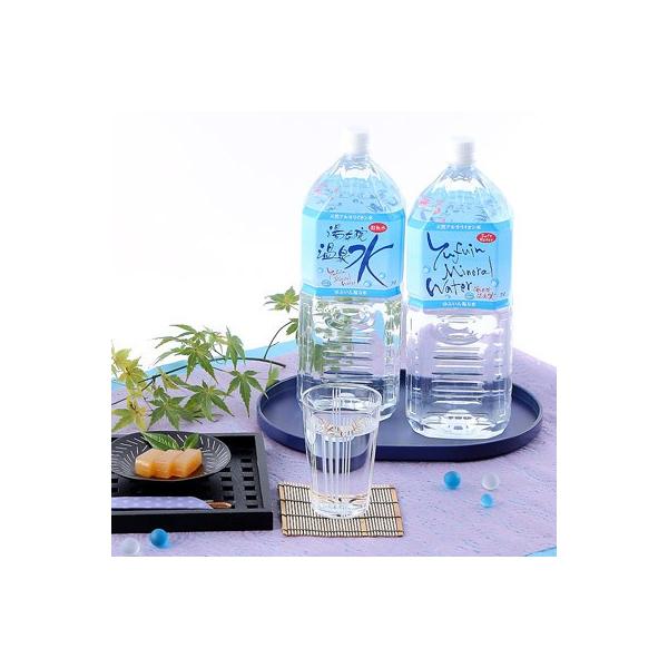  ӂ񕟖 2L 12{  VR AJCI  dx3 phl8.99 Ԃ ~N  hN ybg{g z@ Rz@K[f 啪