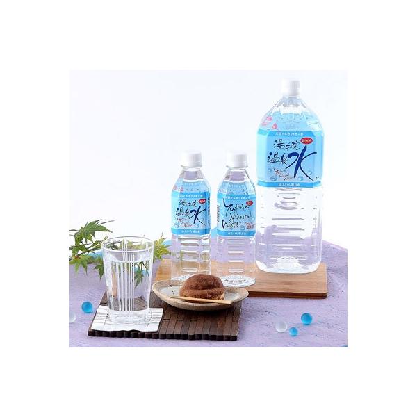  ӂ񕟖 2L×6{ 500ml×24{  VR AJCI  dx3 phl8.99 Ԃ ~N  hN z@ Rz@K[f 啪