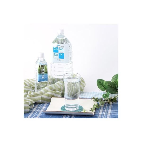 i`~lEH[^[ _R 2L×6{ 500ml×24{  z   hN M ybg{g J Hc