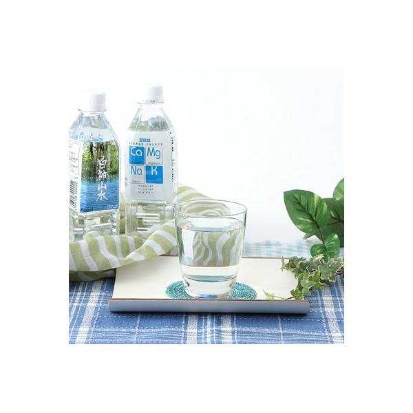 i`~lEH[^[ _R 500ml×48{  z   hN M ybg{g J Hc