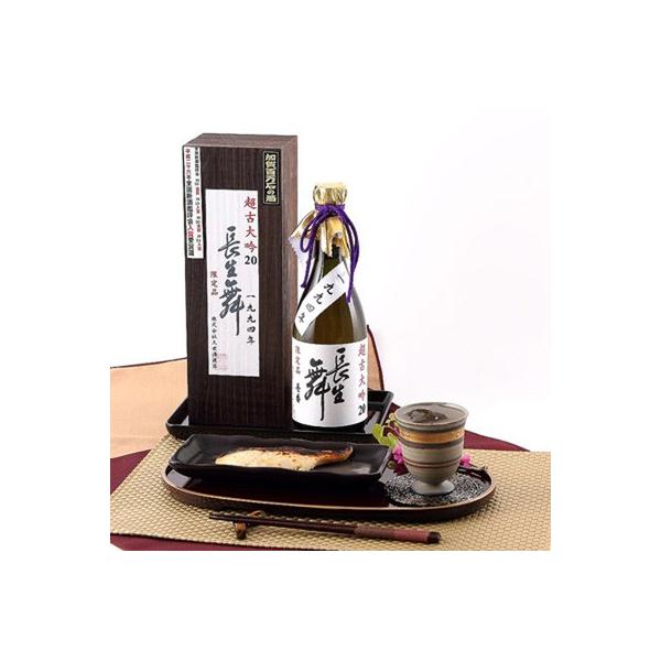 { {  QONȏザn ÑQO  ()v𑢓X ΐ쌧 Î  |Cg