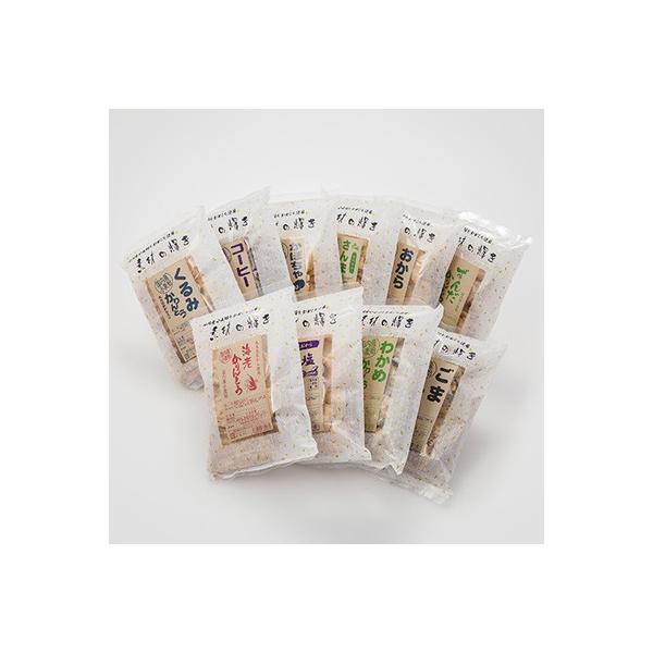 aَq yfu-21ijvgpI@{錧YY̕𐶂@H炩Ƃ@PO  |Cg