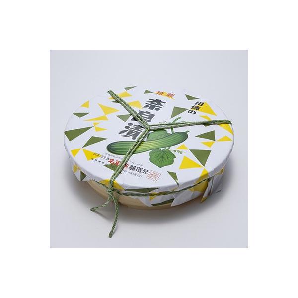 B̓ޗǒЁ@БBX@{錧@nƖ200N̋{E̘V܎𑢂NԂĂ蒚JɒЂ݂܂B  |Cg