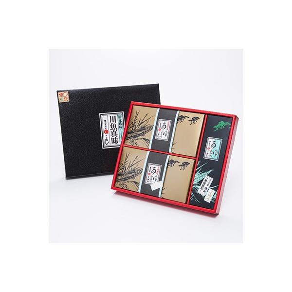 qØIρEzZbg@ЃgG@Qn@Ղ藑l܂q`̃^8Ԏύ݂܂B  |Cg