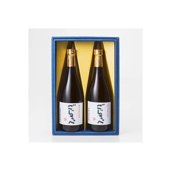 ごじゃっぺ 芋焼酎 25度 720ml 2本セット 着せ 茨城産の紅