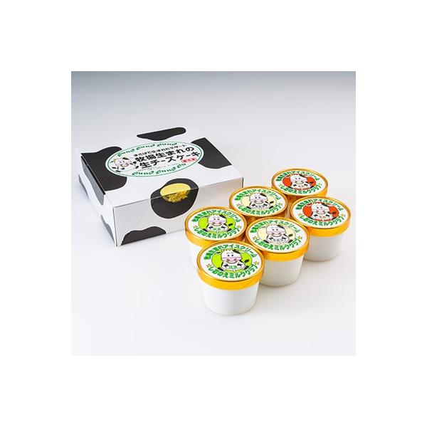 O gift qꐶ܂̃XC[c Zbg ̂ӂq@R̒ň̐ACX`[YP[L  |Cg