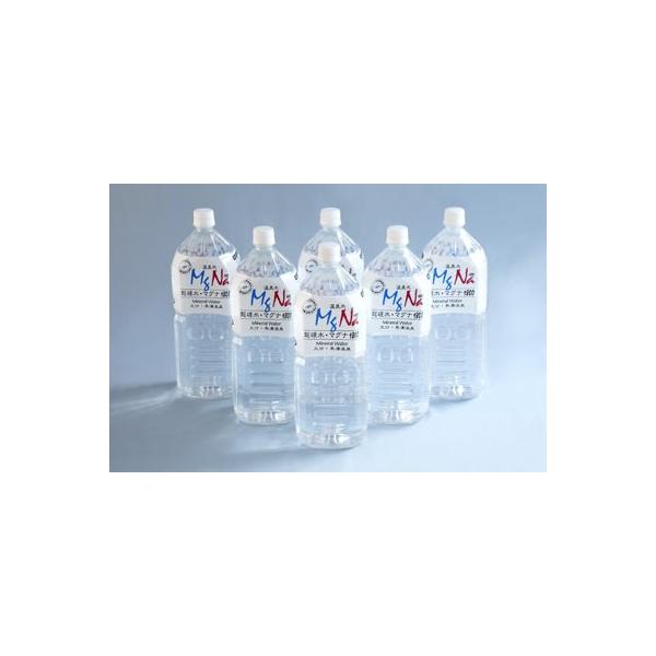 ~lEH[^[ }Oi1800 2000ml 6{ Zbg  d   e N ph8.6 AJ  hN ybg{g }Oi 啪