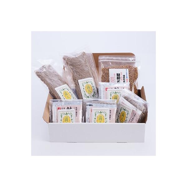 �O���� �������i���{�����j �k�C�� ������ �_�b�^������ ���Β� �Z�b�g ��13��Y�w���A�g�_�ѐ��Y��b�܎�� ���ѐH�i �������� �|�C���g����