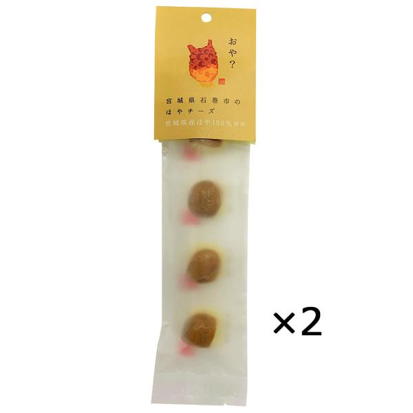 ق`[Y 2 `[Y ܂ y ق {  ܂݃`[Y CN܂  zL {閼Y |Xg