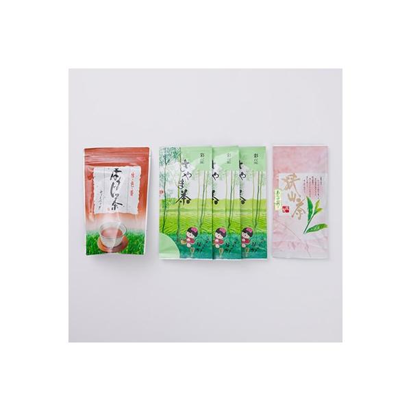 ʁEZbgC@Ή@ʌ@ÉAFƕԁu{O咃vR̃[tƃeB[obÕZbg  |Cg