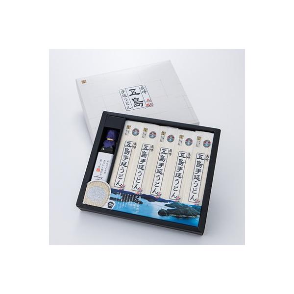 五島うどん 2枚目