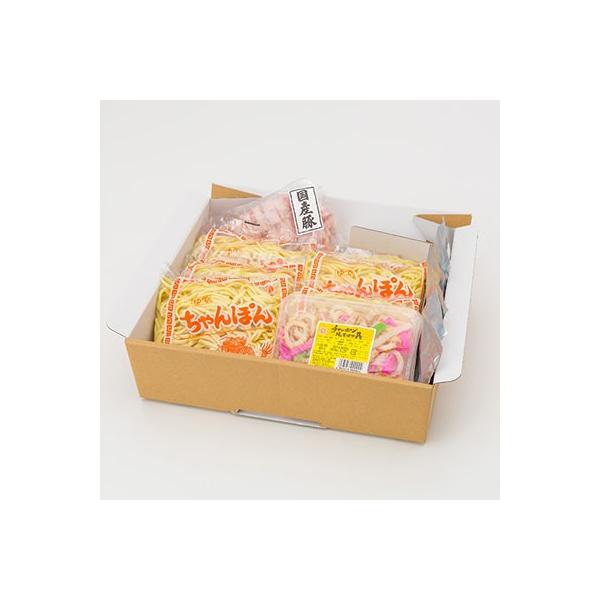 X̂ۂZbg@ːˁ@ꌧ@{iۂƒŎyɖ킦AƐˁAX[vAYؓ̃Zbg  |Cg