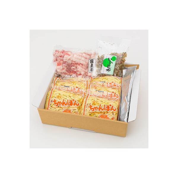 C@ۂZbg@ːˁ@ꌧ@C̉gpIƂɍL|݂ƃRN  |Cg