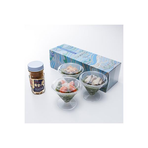 Oʂ߂ԁE̎ɃZbg@ЖؑY@{錧@O̊C̍K̔Ïki  |Cg