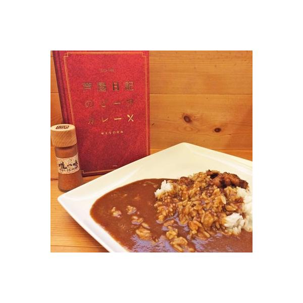 �������L�̃r�[�t�J���[10�Z�b�g�@�������L�@���Ɍ��@�u�����A�J���[�����Ⴄ�Łv�B�o�[�Ȃ̂ɃJ���[���X�̂悤�Ȑl�C �������� �|�C���g����