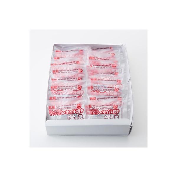 Ƃ܂邲ƗR{񂲂̃zCĂ@cَq܁@Hc@n̏肪ō̐HނzCĂɂ܂  |Cg