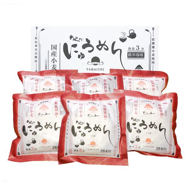 艄ׂɂイ߂ aݖ 6H Mtg ϔ l ߂ f ɂイ߂ Y    ߂̎R